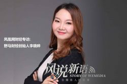 (9分钟科普)吕梁工厂招聘最新信息_哔哩哔哩